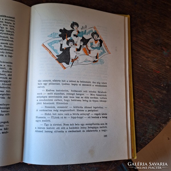 1958 FÓRUM kiadás AZ EZEREGY ÉJSZAKA LEGSZEBB MESÉI antik mese könyv!