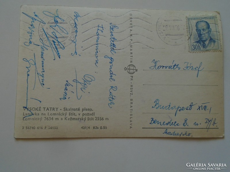 H36.7 Czechoslovakia tatra lomnic - with many signatures mailed to József Horváth 1956