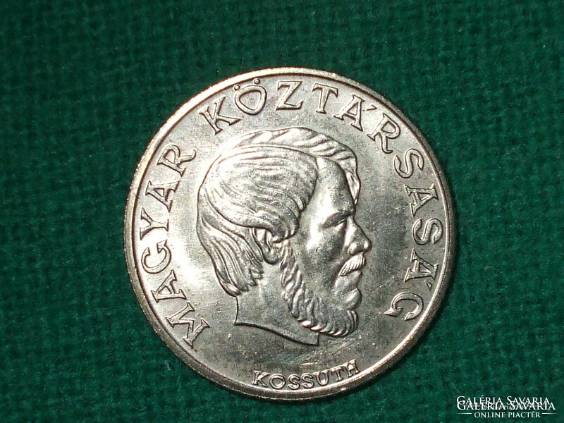 5 Forint 1990 ! Ritka ! Csak 10.000 db. készült ! Nem Volt Forgalomban ! Verdefényes !