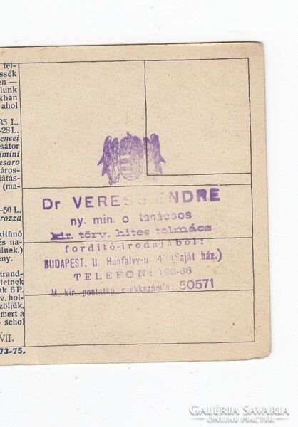 Antik reklám képeslap "Dr Veress Endre királyi tolmács-fordító"