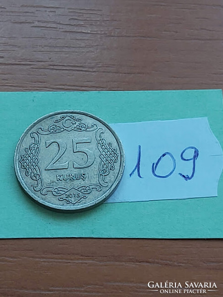 Turkey 25 kurus 2015 copper-nickel 109