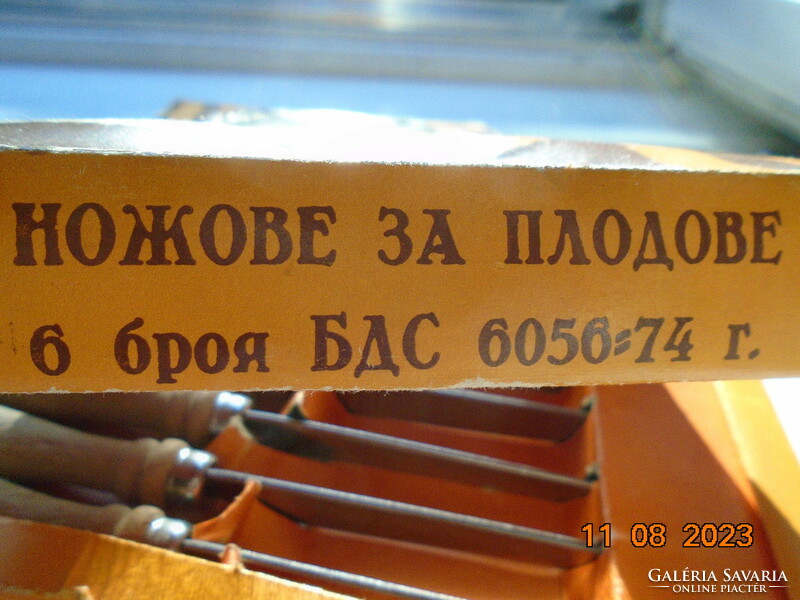 1979 Petko Denev Gabrovo szénacél kézművek kés készlet esztergált fa nyéllel