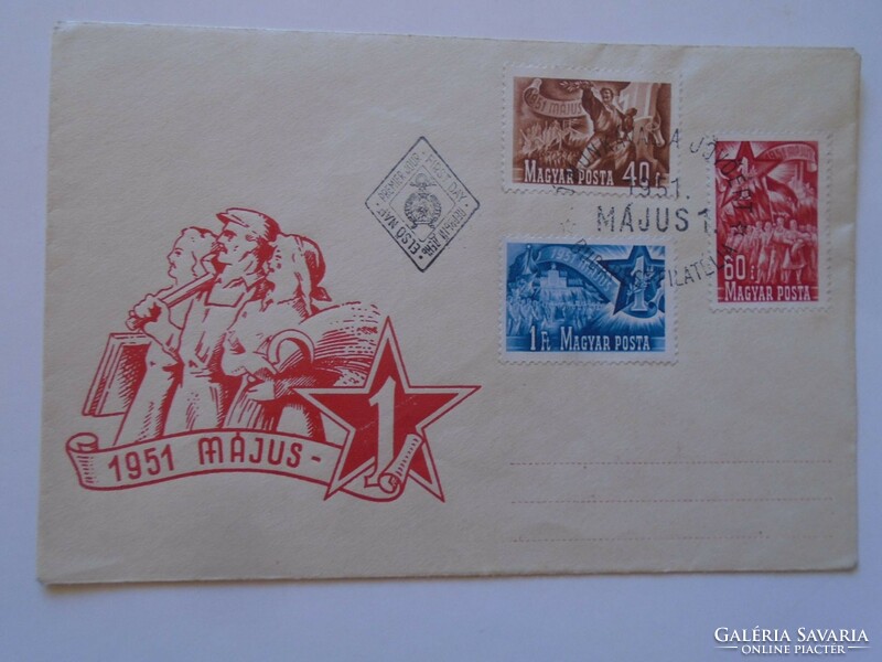 S3.36 First day envelope fdc 1 May 1951