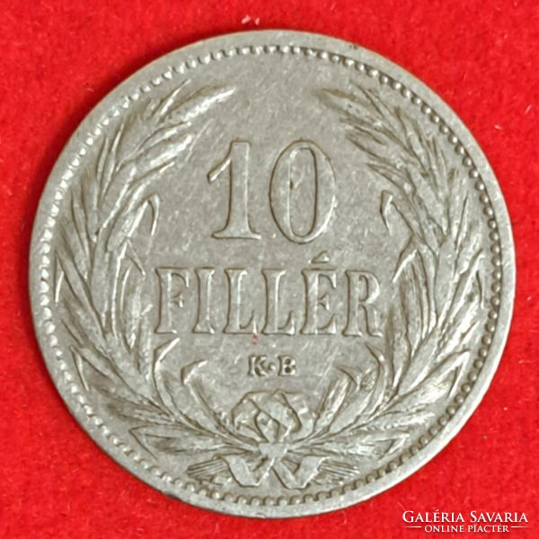 1908.. 10 Fillér Magyar Királyi Váltópénz (501)