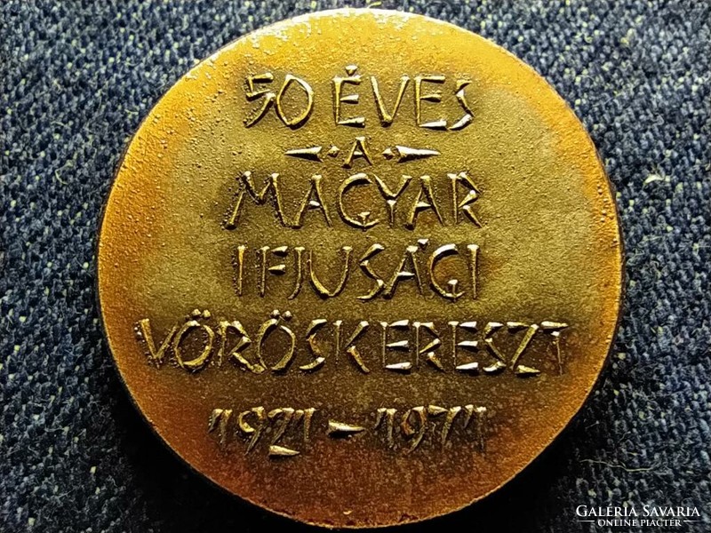 Magyarország 50 éves a Magyar Ifjúsági Vöröskereszt emlékérem (id79197)