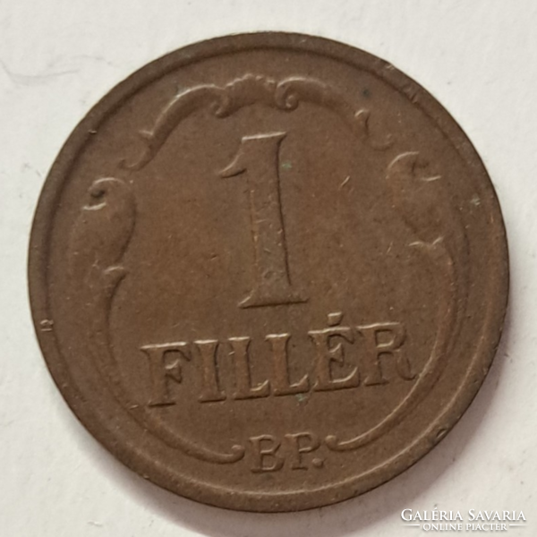 1938. 1 Filér Kingdom of Hungary (507)