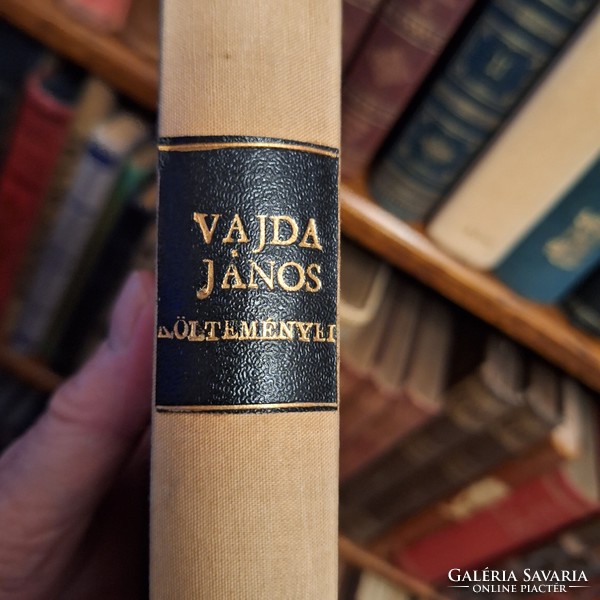 1910-Franklin- the poems of János voivode, second edition-
