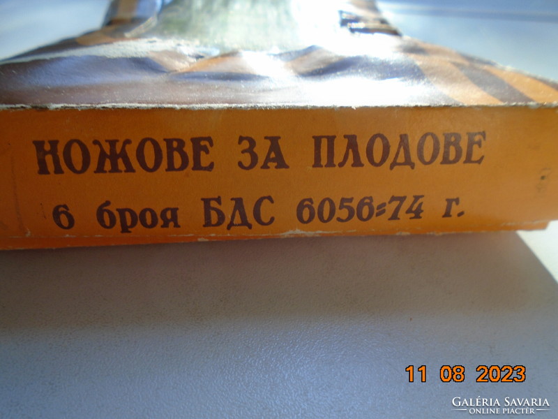 1979 Petko Denev Gabrovo szénacél kézművek kés készlet esztergált fa nyéllel