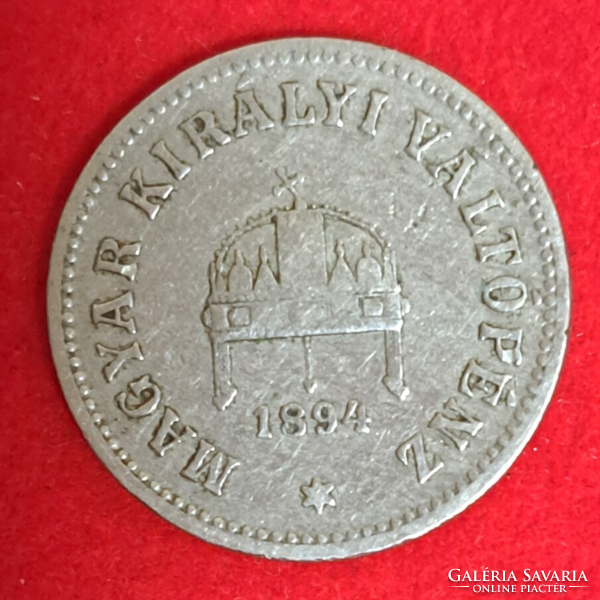 1894. 10 Fillér Magyar Királyi Váltópénz (385)