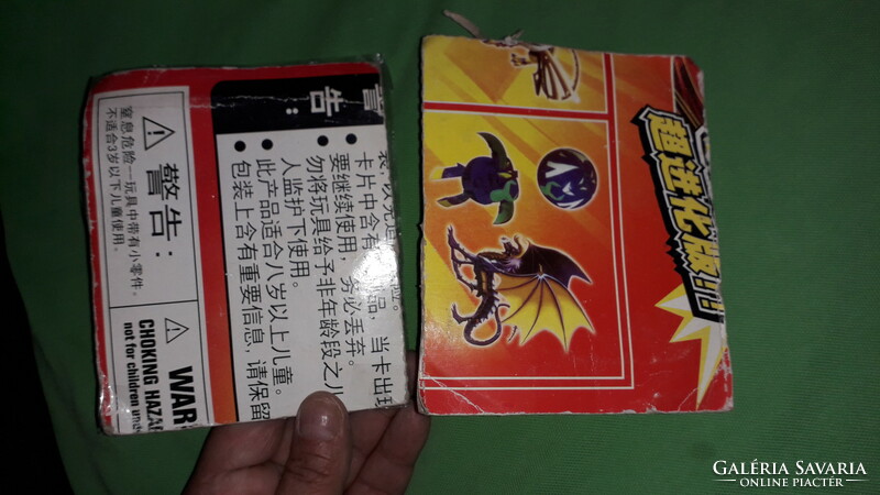 EREDETI BAKUGAN sci -fi szerep játék golyó mágneskártyával  2 db egyben dobozával a képek szerint