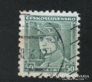 Czechoslovakia 0198 mi 338 EUR 0.30