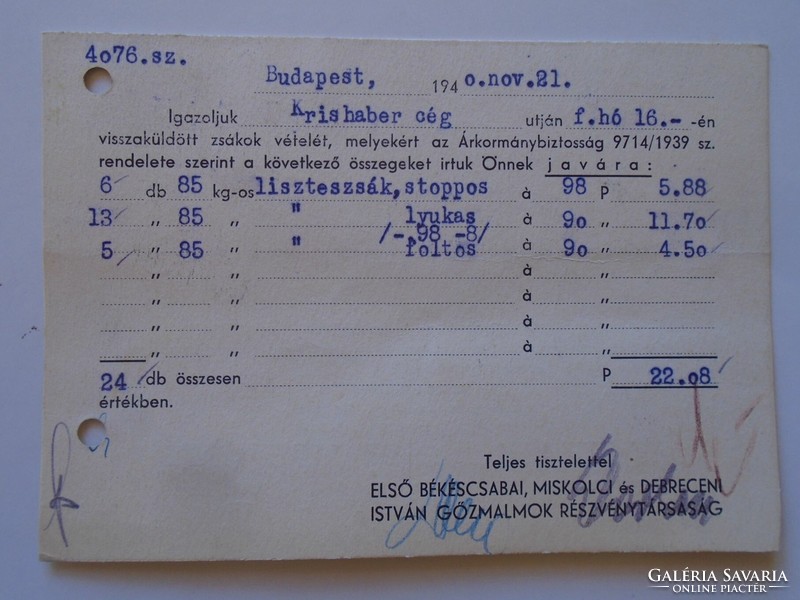 S5.39 Levelezőlap- Első Békés-Csabai Gőzmalom - ROsenthal Márton RT - István Malom - 1940 Margittay