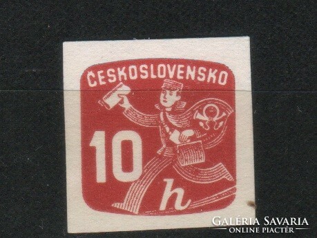 Csehszlovákia 0251 Mi 481    0,30 Euró