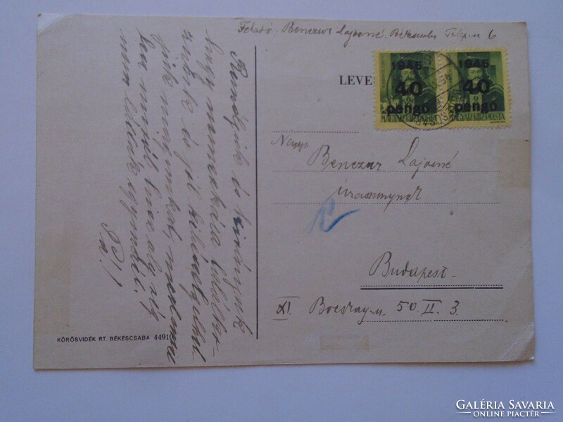 S5.23  Inflációs  levelezőlap- 1945  dec.23  Békéscsaba  Benczúr Lajosné