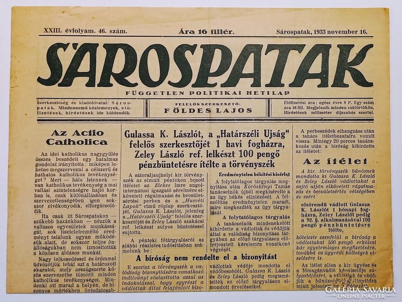1933 november 16  /  SÁROSPATAK  /  Ssz.:  RU551