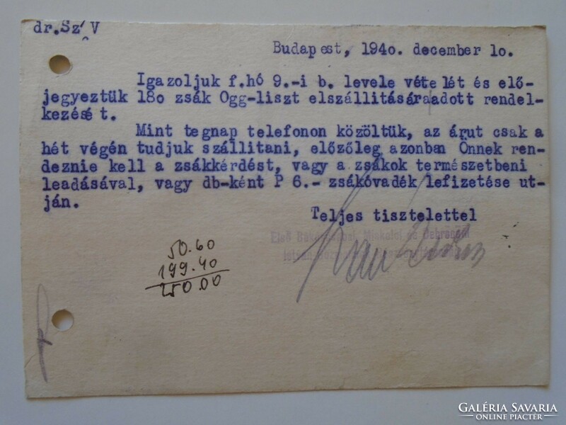 S5.40 Postcard first Békécsaba - Debrecen - Miskolc - István malom - 1940 margitay