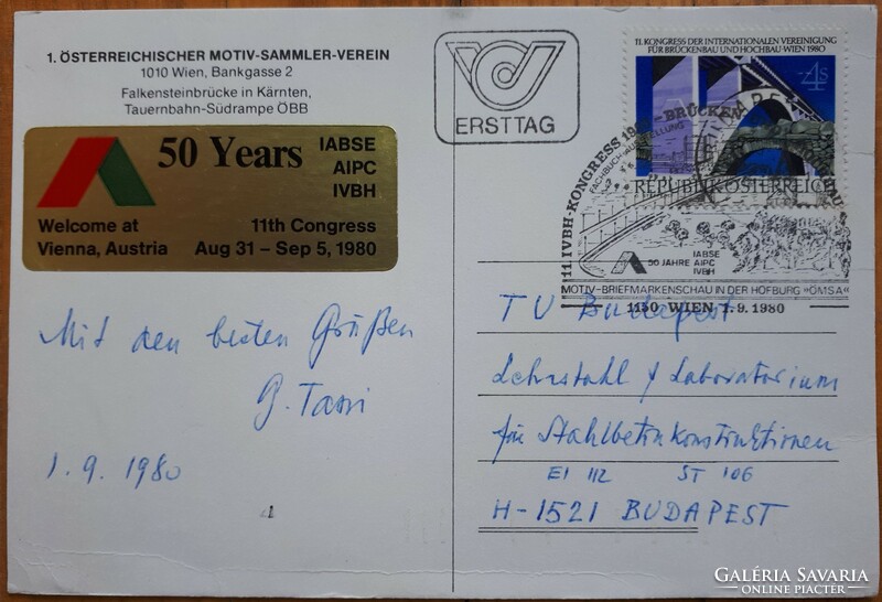 Carte Maximum osztrák levelezőlap első napi bélyegzéssel. 1980