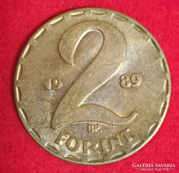 1988. Magyarország 2 Forint  (400)
