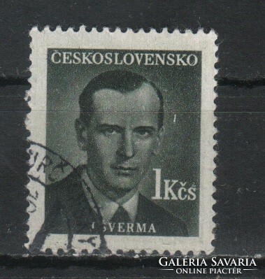 Czechoslovakia 0275 mi 568 EUR 0.30