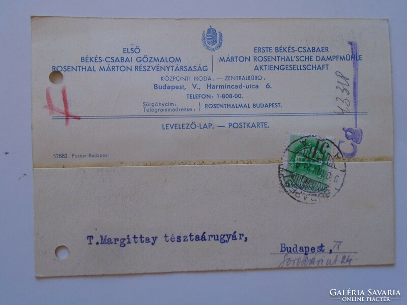 S5.39 Postcard - first Békés-Csaba steam mill - márton rosenthal rt - istván malom - 1940 margittay