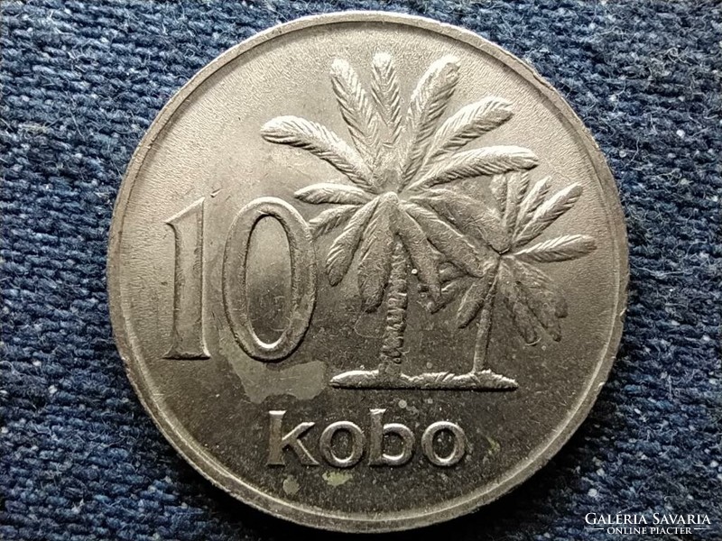 Nigéria Szövetségi Köztársaság (1959-date) 10 Kobo 1976 (id50165)