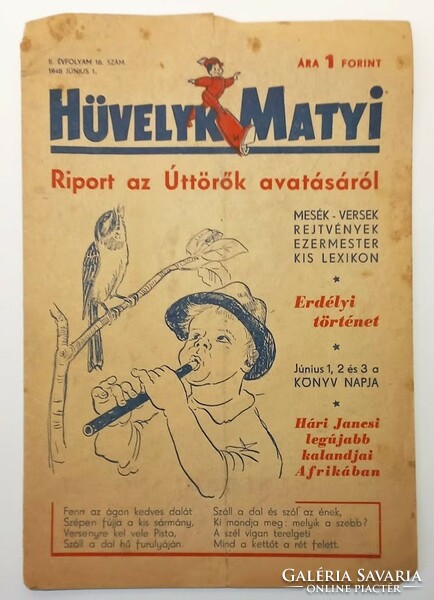 1948 június 1  /  HÜVELYK MATYI  /  Ssz.:  RU635