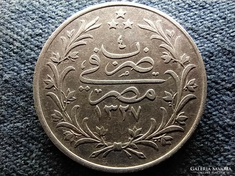 Egypt v. Mehmed (1909-1914) .833 Silver 5 qirsh 1912 h (id65361)
