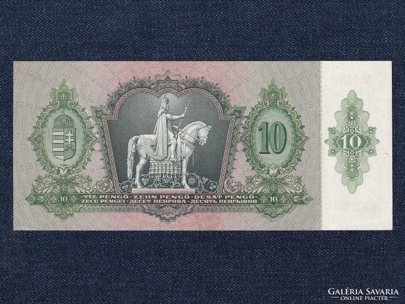 Pre-war series (1936-1941) 10 pengő banknotes 1936 unfolded (id63829)