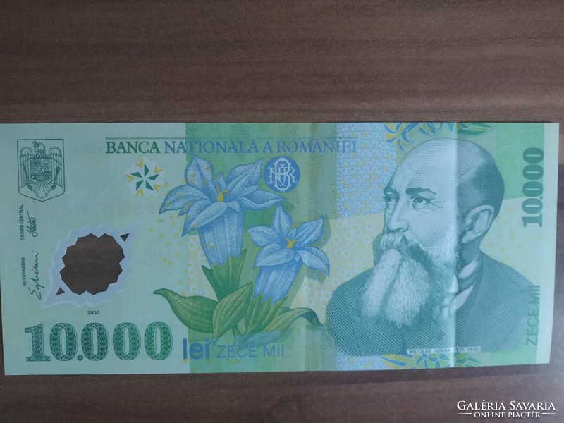 Romania, 10,000 lei, 2000
