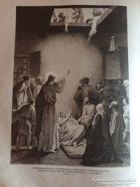 The life of Jesus heri et hodie, ipse et in wrote: p. Didon, a Dominican sacrificial priest, translated as a gypsy