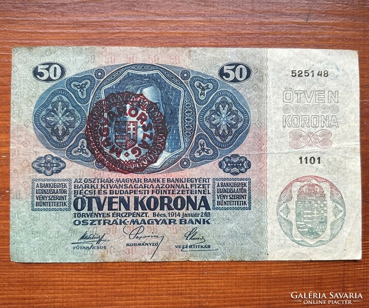 50 Korona 1914 Hungary with overprint