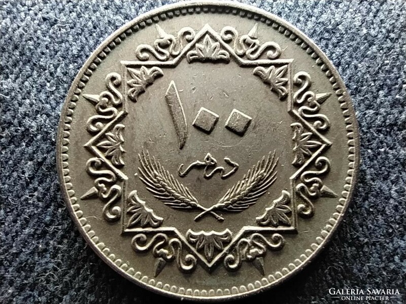 Libya 100 dirhams 1975 (id60380)