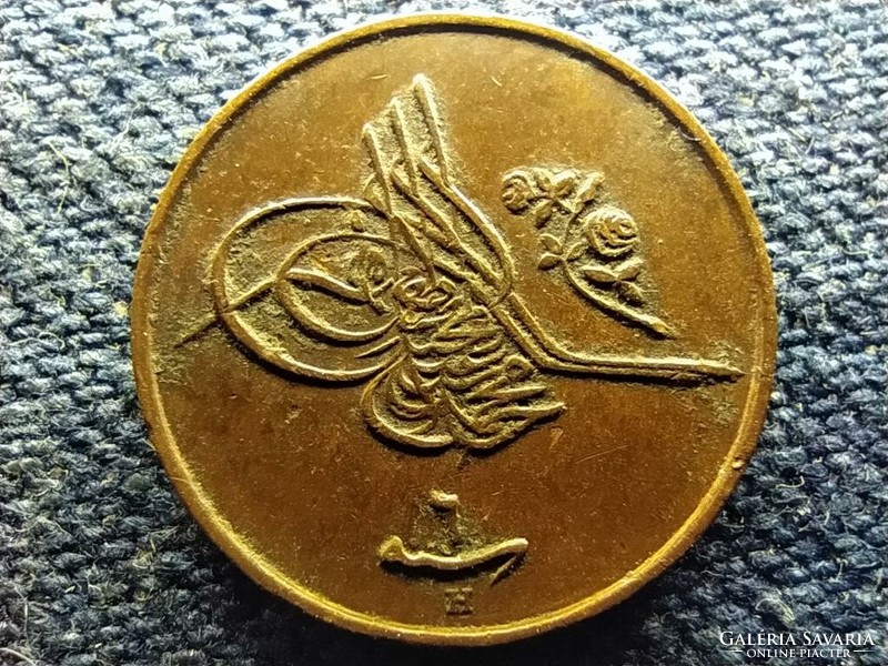 Egyiptom V. Mehmed (1909-1914) 1/40 Qirsh 1914 H (id66436)