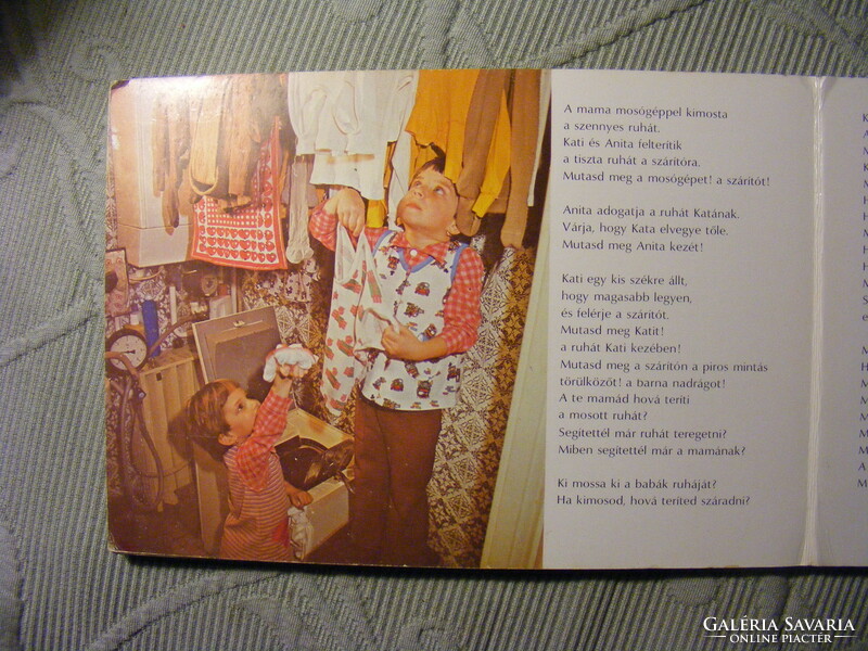 Look around and tell me about it i. - B. B. Vera Leporello storybook 1982