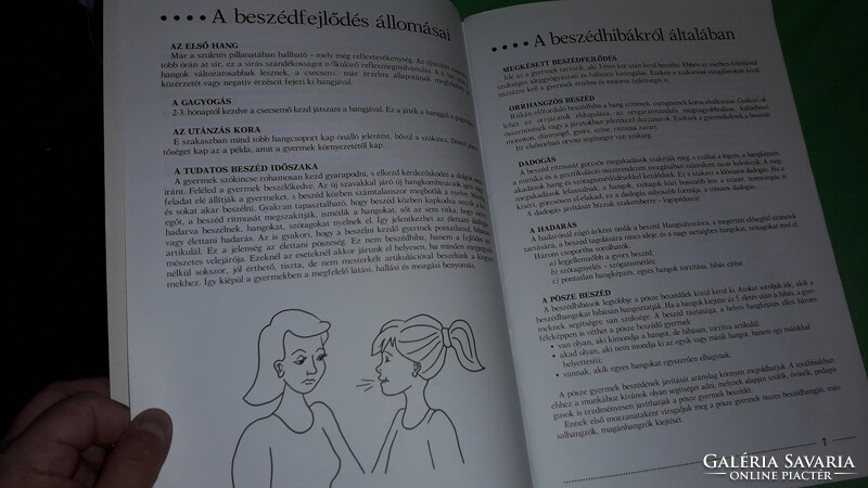 Györgyné Bodnár: elm, fiber, straw fiber - book for improving fluffiness according to the pictures