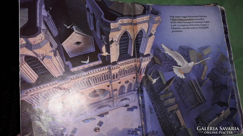 1996.Walt disney studio: the tower guard of notre dame serial number 21. Picture story book according to pictures egmont