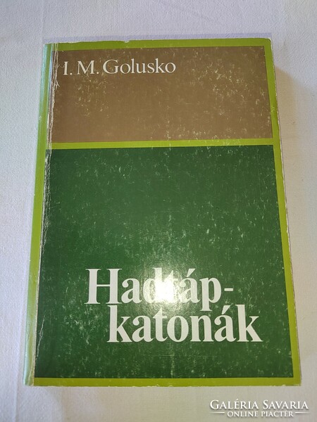 I.M. Golusko Hadtápkatonák