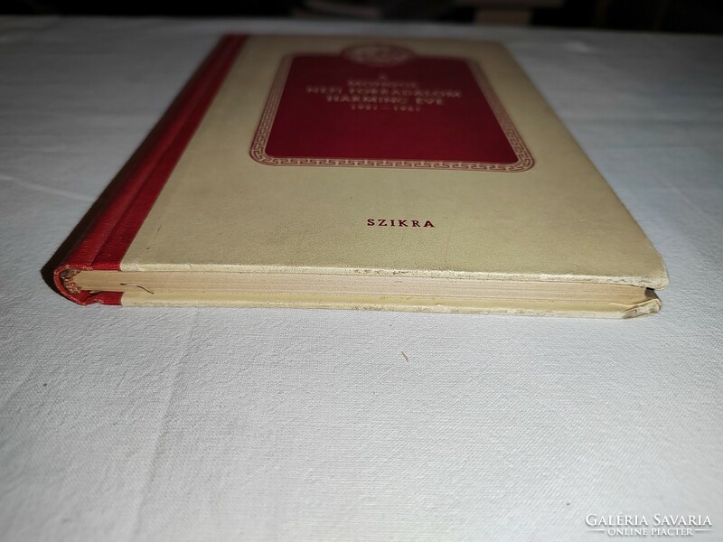 István Rózsa - Géza Kozma (ed.): Thirty years of the Mongolian People's Revolution