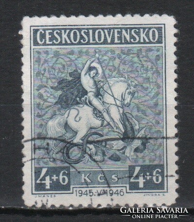 Czechoslovakia 0308 mi 491 EUR 0.40