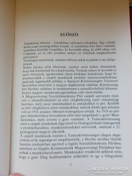 For the 60th anniversary of the founding of the KMP and the Hungarian Council Republic: our heroes, the Csepel workers' movement