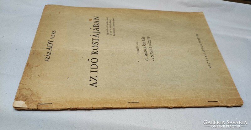 One hundred ady poems - in the fiber of time. 1937. Pál G-Madarász, József Nemes.. Hungarian dormitory notebooks...
