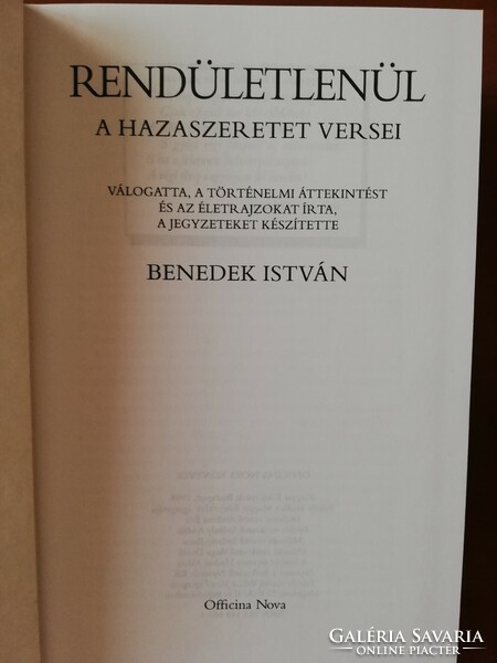 Rendületlenül A hazaszeretet versei 1998.