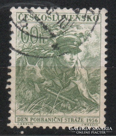 Czechoslovakia 0337 mi 980 EUR 0.30