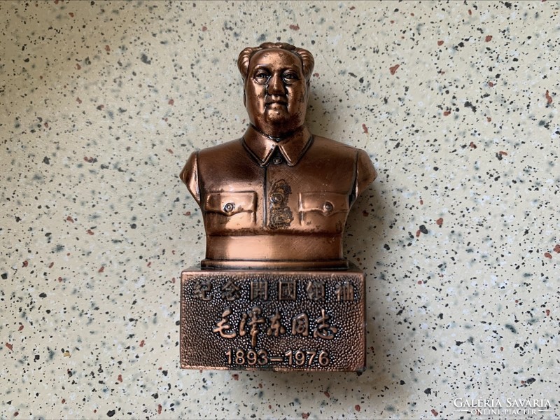 Mao Zedong (Mao Zedung) copper bust, bust, statue