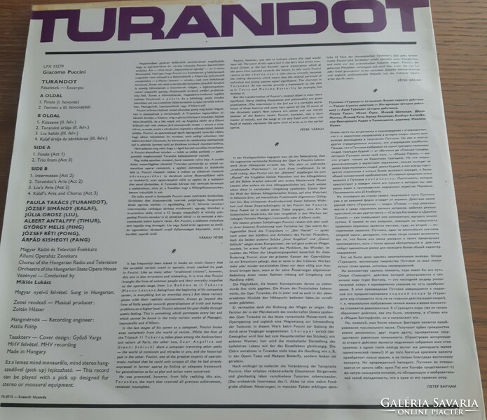 Puccini's turandot on vinyl