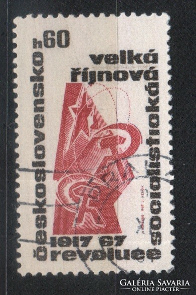 Czechoslovakia 0379 mi 1746 EUR 0.30