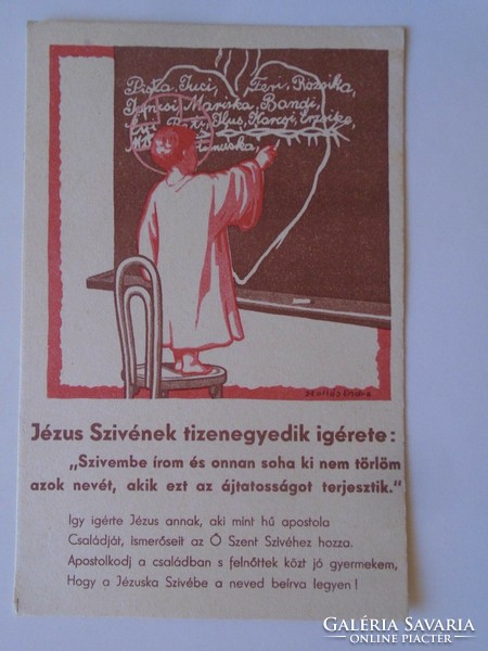 D197283  Képeslap  Jézus szívének tizenegyedik igérete -Szívgárda Központ kiadása  1930k