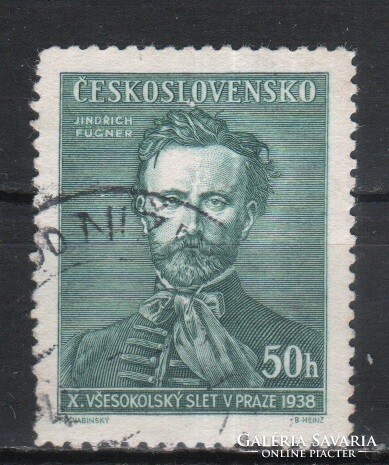 Czechoslovakia 0312 mi 395 EUR 0.30