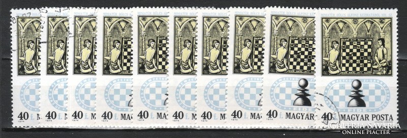 Hungarian 10-number 0388 mpik 2981