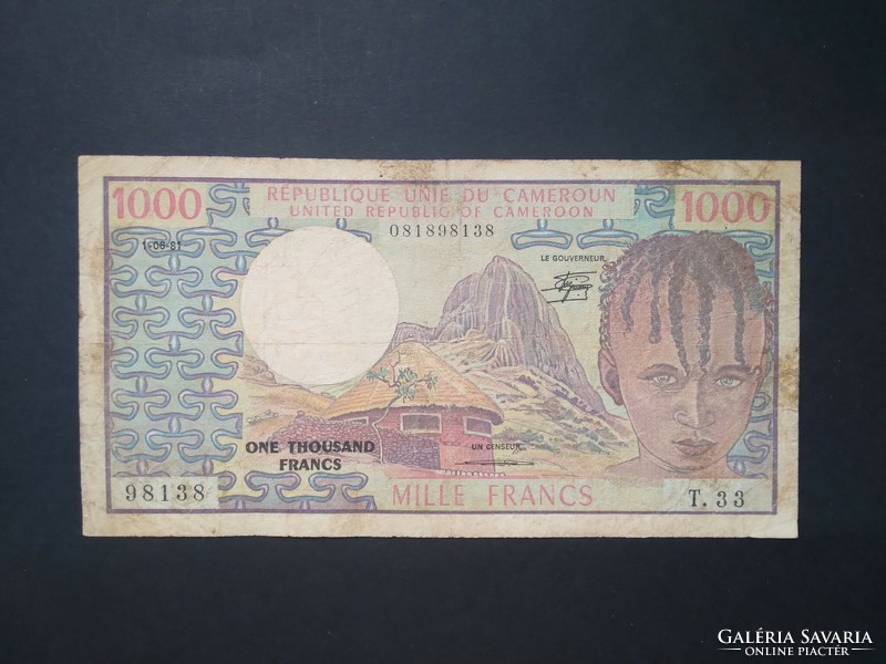 Cameroon 1000 francs 1981 f-